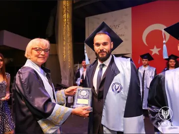 Department ranking award, Yaşar University, 2015